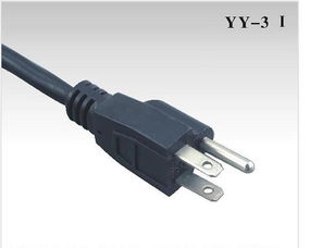 全面解析CCC电源线 厂家、价格与供货信息指南