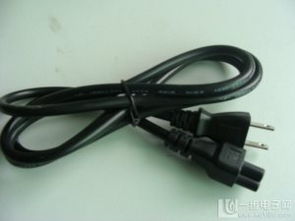 品质之选，安全守护 原装环保日本品字尾两插电源线详解