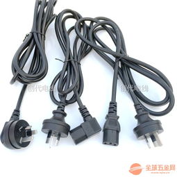 澳洲三插电源线 SAA认证与品字尾设计的全面解析